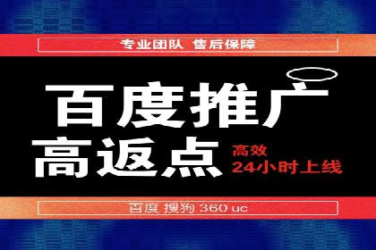 SEM服务托管：中小企业广告投放的明智之选