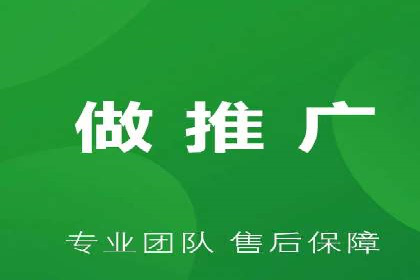 百度推广排名优化实战，案例教你如何操作