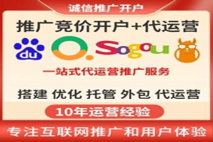 行业领先者的信息流优化——大师的实践