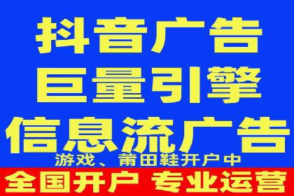 百度推广托管成功案例，提升品牌知名度